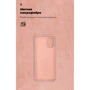 Чохол для телефона ArmorStandart ICON Case Pink Sand for Xiaomi Mi 10 lite (ARM56875) фото 7