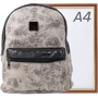 Жіночий рюкзак Valiria Fashion бежевий (4DETBI2608-5): Країна виробник Китай