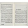 Mary Shelley: Frankenstein; or, The Modern Prometheus: Количество страниц 248