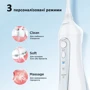 Зубная щетка Fairywill D7 + ирригатор Fairywill F5020E White: Технология чистки ультразвуковая
