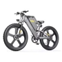 Електровелосипед Coswheel T26 (750 Вт, 48 В, 25 А/год), колеса 26", сірий