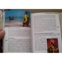 Лорен Смит: Пхукет. Путеводитель Berlitz Pocket Guide: ISBN 978-5-8183-1917-9