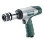 Відбійний молоток Metabo DMH 290 Set (601561500)