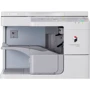 МФУ Canon iR 2530i: Класс устройства офисный