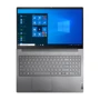 Ноутбук Lenovo ThinkBook 15 (20VG0006PB): Процессор AMD Ryzen 5 4500U (2.3 - 4.0 ГГц) / 6 - ядерный