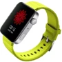 Ремешок BeCover Sport Band Yellow for Xiaomi Mi Watch / Garmin Vivoactive 3S / 4S / Venu 2С / Canyon CNS-SW71SS / Mobvoi TicWatch C2 / Withings Activite Steel / HUAWEI HONOR S1 (704522): Цвет желтый