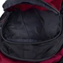 Женский рюкзак Onepolar малиновый (W1801-red): Застежка Молния