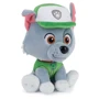 Мягкая игрушка Paw Patrol Щенячий патруль Щенок Рокки 15 см (SM84407/6058442)