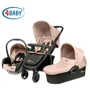Универсальная коляска 3в1 4Baby Atomic Trio Beige (бежевый) + сумка: Тип коляски универсальная коляска (3-в-1)
