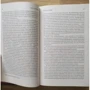 Лев Толстой. Война и мир (в 2-х книгах) (комплект): Обложка Твердая