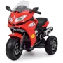 Детский электромотоцикл 3 колесный Bambi Racer BMW красный (M 3688EL-3)