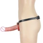 Полый страпон LoveToy Unisex Hollow Strap On