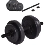 Гантель KETLER 1x8.5 кг
