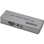 Кабель и переходник PowerPlant HDMI 8K 1x2 (HDSP8K-2)(CA914197): Тип Разветвитель