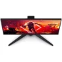 Монитор AOC AG275QZN: Разрешение Wide Quad HD (2560x1440)