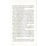 Кетрін Еплгейт: Останніця. Кніга2. Перша среди усіх: ISBN 978-617-7579-76-1