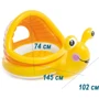 Бассейн Intex детский надувной 57124 145х102х74 см фото 1