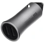 Зарядний пристрій Xiaomi USB Car Charger Pro 2xUSB 2.4A 18W Silver (GDS4104GL)