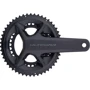 Шатуны Shimano FC-R8100-P ULTEGRA, Hollowtech II 175мм 52Х36, с измерителем мощности (IFCR8100PEX26A)