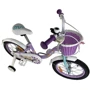 Велосипед дитячий RoyalBaby Chipmunk Darling 18 Official UA фіолетовий (CM18-6-purple): Рекомендований вік від 5 років