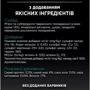 Влажный корм для котов Pro Plan Adult Maintenance Кусочки в паштете с курицей 6х85 г (8445290173218): Основные ингредиенты Курица