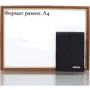 Мужская обложка для документов Karya черная (SHI092-45FL): Пол Мужской