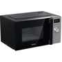 Микроволновая печь Gorenje MO20A4XH: Объем, л 20