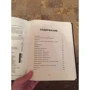 Михайло Павлов: Метод Таємної Кімнати Техніка виконання бажань: ISBN 978-5-04-116110-1