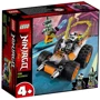 Конструктор LEGO Ninjago Швидкісний автомобіль Коула 52 деталі (71706)