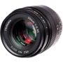Объектив для фотоаппарата 7Artisans 35mm f0.95 (Sony E Mount): Тип объектива Портретный