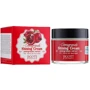 Jigott POMEGRANATE Shining Cream Крем для лица Гранат 70 ml