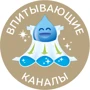 Підгузки Pampers Premium Care Midi (4-9 кг) Економ 60шт (4015400274780) фото 7
