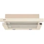 Вытяжка ELEYUS Breeze 700 60 BG: Тип воздухоочистителя Рециркуляция, Отвод