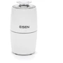 Кофемолка Eisen ECG-025