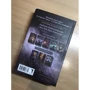 Кассандра Клэр: Город потерянных душ. Орудие смерти. Книга 5: Автор Кассандра Клэр