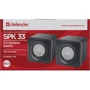 Акустическая система Defender SPK-33 Black (65633) фото 4