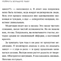 Девід Лінч: Спіймати велику рибу: ISBN 978-617-7808-53-3
