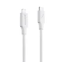 Кабель Proove Cable USB-C to Lightning Striped Silicone 1m White