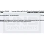 UNS Glucosamine 60 tabs: Пол Унисекс