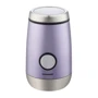 Кофемолка Heinner HCG-150MOV