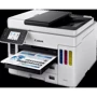 МФУ Canon MAXIFY GX7050 MFP (4471C006): Тип печати цветная