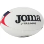 Мяч для игры Joma J-TRAINING регбийный Белый Уни 5 (400679.206): Вид Для регби