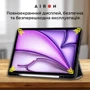 Аксессуар для iPad AirOn Premium SOFT Case Black for iPad Air 13 (2024 / 2025) фото 9