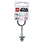 Фигурка-брелок LEGO Star Wars Grogu (854187)