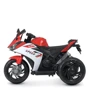 Детский электромобиль Bambi Racer Мотоцикл M 4622-3: Максимальная скорость, км/ч 3