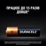 Лужні батареї Duracell AA (LR06) MN1500, 5 шт (5000394160651) фото 3