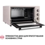 Электродуховка настольная PERFELLI TRIMO 48 IVORY фото 15