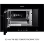 Встраиваемая микроволновая печь WEILOR WBM 2041 GB: Цвет черный