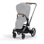 Шасі Cybex ePriam & каркас Chrome Brown з електродвигуном та акумулятором фото 6