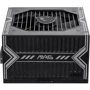 Блок питания MSI 750W (MAG A750BN PCIE5): Модульные (съемные) кабеля Нет